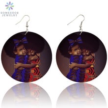 SOMESOOR Both Sides Printing Brave Sister AFRO Wooden Drop Earrings African Natural Hair 6cm Flat Round For Kids Women Gifts 2024 - buy cheap