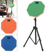 8 Inch Rubber Wooden Dumb Drum Practice Training Drum Pad with Stand 3 Colors Optional 2024 - buy cheap