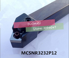 High Quality MCSNR3232P12 Metal Lathe Cutting Tools CNC Turning Tool 32mm*32mm*170mm External Turning Tool MCSNL3232P12 2024 - buy cheap