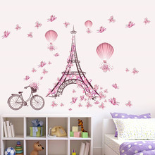 Adesivos de parede romântico da torre eiffel, decalques de decoração para sala de estar, quarto, bicicleta, flor, balão de ar quente, decoração de casamento 2024 - compre barato