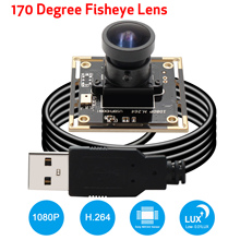 Cámara de gran angular Sony IMX322, dispositivo de cámara de seguridad de ojo de pez, módulo de protección usb 1920, H.264, 1080x170 2024 - compra barato