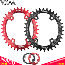 VXM Oval Round Bicycle Crank&Chainwheel 96BCD Wide Narrow Chainring 32T/34T/36T/38T For MTB Bike Crankset M7000 M8000 M9000 2024 - buy cheap
