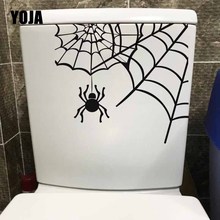 YOJA 22.9X20.6CM Funny Toilet Wall Sticker Decal Bedroom Home Decor Cartoon Spider Web Spider Silk T5-1151 2024 - buy cheap