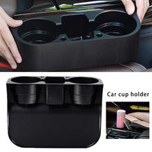 Car Cup Holder Car Seat Organizer Gap Water Glass Beverage Bottle Can Phone Storage Stand Car Styling Support Box Accessories 2024 - buy cheap