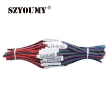 SZYOUMY DC12V Mini 3 Keys  RGB Color LED Controller Brightness Dimmer for led 3528 5050 strip light Free shipp Hot Wholesale 2024 - buy cheap