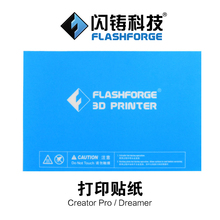 Flashforge 3D printer flash cast Technology Accessories print sticker build plate tape for Creator Pro/Dreamer 2024 - buy cheap