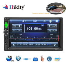 Hikity 2 din 7 ''HD Автомобильный Радио GPS навигационный плеер камера Bluetooth AUX MP5 Стерео FM аудио USB авто электронный 2din Авторадио 2024 - купить недорого