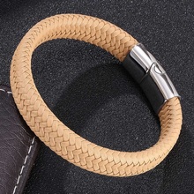 Trendy Men Jewelry Apricot  Braided Leather Bracelet Stainless Steel Magnetic Clasp Fashion Bangles Gifts S0005 2024 - buy cheap