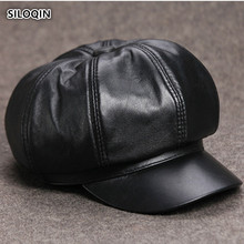 SILOQIN Genuine Leather Hat Woman's Hat Sheepskin Leather Trend Newsboy Hat Autumn Fashion Artist Painter Snapback Octagonal Cap 2024 - buy cheap