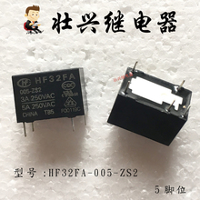 Relé de HF32FA-005-ZS2 5PIN 3A 2PIN 5VDC 2024 - compra barato