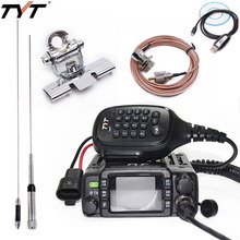 TYT TH-8600 IP67 Waterproof Dual Band Mini Mobile Radio transceiver 25W High Power VHF 136-174Mhz UHF400-480Mhz 200CH Car Radio 2024 - buy cheap