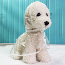Mylb модная одежда для домашних животных прозрачный дождевик для собак ПВХ водонепроницаемый дождевик для домашних животных одежда плащ для маленьких собак 2024 - купить недорого
