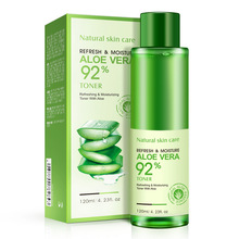 BIOAQUA Natural Aloe Vera Gel Toner Plants Essence Skin Care Moist Hydrating Vintamin C Gel Skin Care Repairing Remove Acne 2024 - buy cheap