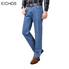 Men Casual Jeans Spring Autumn Straight Male Denim Overalls 100% Cotton Soft Classic Jean Pants Men Reagular Fit Quality Trouser 2024 - buy cheap