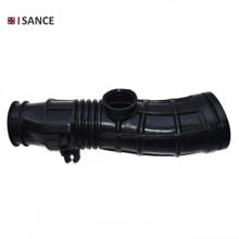 ISANCE Air Intake Flow Hose Pipe Tube For Honda Accord 2.7L V6 1995 1996 1997 OE# 17228P0GA00 , 17228-P0G-A00 2024 - buy cheap