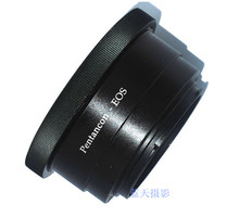 P60-EF-anillo adaptador para cámara canon, lente pentacón 6/Kiev 60 a EF para cámara 600D 650D 600D 550D 60D 7D 550d 70d 2024 - compra barato