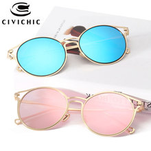 Женские солнцезащитные очки в стиле ретро, с защитой от ультрафиолета UV400 2024 - купить недорого