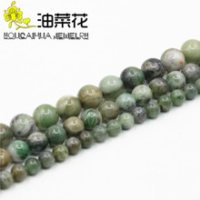 6 8 10 mm Accessories Round Green Bamboo Leaf Onyx Stone Beads For Necklace Bracelet Women Girl 15inch DIY Jewelry Making Design 2024 - buy cheap