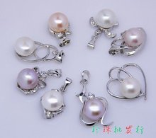 MIX STYLE!!! 9-10MM Super Big Size Natural Freshwater Pearl Pendant Fashion Jewelry Alloy Accessory, 100pcs/lot+Free Shipping 2024 - buy cheap