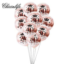 Chicinlife-Globo de confeti inflable para adultos, decoración de fiesta de cumpleaños, feliz cumpleaños, oro rosa, 30/40th/50th, 10 Uds. 2024 - compra barato