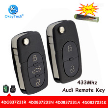 OkeyTech-llave remota para coche, accesorio plegable con 3 botones, 433Mhz, Chip ID48 para Audi A3 A4 A6 A8, modelos antiguos RS4 TT Quttro 4D0837231A 2024 - compra barato