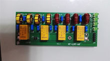 DIY KIT 12v 100W 3.5Mhz-30Mhz HF power amplifier low pass filter 2024 - buy cheap
