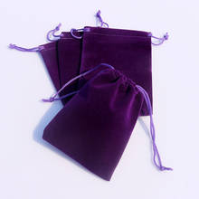 High quality 100pcs/lot Dark Purple Color Velvet Bags 7x9cm Pouches Jewelry/Coin Packing Bags Candy/Wedding Gift Bags 2024 - buy cheap