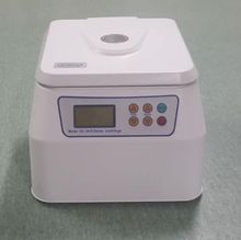 220V PRP Beauty Centrifuge CGF PRF Blood Centrifuge Serum fat separator 15mlx12 2024 - buy cheap