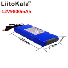 Liitokala 12v 9800 mAh перезаряжаемая литиевая батарея 3S3P Конденсатор DC монитор камеры CCTV 2024 - купить недорого