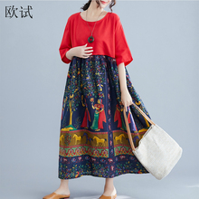 Oversized Vintage Ethnic Floral Patchwork Long Dress Summer Cotton Casual Loose Ladies Dresses for Women Dress 4XL 5XL 6XL 2022 2024 - buy cheap