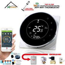 3A Water valve,Electric actuator Temperature Controller WIFI smart thermostat gas boiler for Works with Alexa Google home 2024 - buy cheap