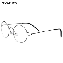 Titanium Alloy Optical Glasses Frame Women Vintage Myopia Prescription Eyeglasses Men Solid Korean Denmark Screwless Eyewear 2024 - buy cheap