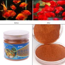 100g Aquarium Small Fish Brine Shrimp Eggs Healthy Ocean Nutrition Fish Food Feeding 2024 - buy cheap