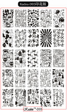 Placa cuadrada de imagen #01-06: Patrones, dibujos animados, mariposa, paraguas, Navidad, esmalte de uñas para manicura 2024 - compra barato