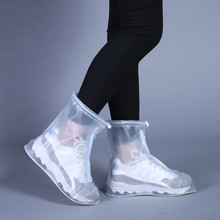 Новинка 2020 года: уличная непромокаемая обувь, чехлы для ботинок, водонепроницаемые противоскользящие галоши для путешествий для мужчин, женщин, детей 2024 - купить недорого