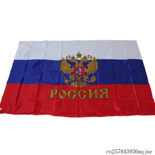 Russian Flag National Flags Polyester President Flag Banner Sport Outdoor Flag Banner for Activity Festival 90*150cm 2024 - buy cheap