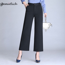 GEMUTLICH S-9XL Wide Leg Pants High Waist Plus Size Black Straight Trousers Ankle-Length Casual Pants 2024 - buy cheap