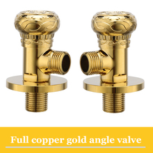 Faucet Replacement Parts 1/2" x 1/2" Luxury Gold Brass Bathroom Angle Valve Water Stop Toilet Filling Triangle Valves JF-862K 2024 - buy cheap