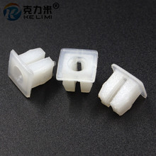 KE LI MI Auto lights mounting fixed square head nut grommet retainer clips 6.3x7.3mm plastic fastener car accessories 2024 - buy cheap