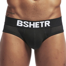 New Popular Soft Men's Underwear BSHETR Brand Mesh Briefs Male Panties Slip Breatable Underpants Sexy Gay Shorts Cotton Briefs 2024 - buy cheap