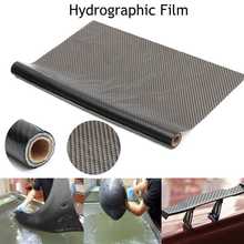 0.5x10m Hydrodipping Film Carbon Fiber Water Transfer Hydrodipping DIP Print Film 2024 - buy cheap