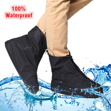 100% Waterproof Cycling Shoes Cover Men Women Outdoor Sport Non-slip Reusable Rain Shoe Cover For Motorcycle/Fishing Overshoes 2024 - buy cheap