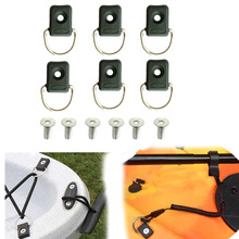 6PC Canoe Kayak D Rings Fitting Outfitting Fishing Rigging Bungee Kit Accessory with Screws 2024 - buy cheap