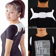 1 Pair Polyester Posture Corrector Beauty Back Body Support Shoulder Brace Band Belt Correctio for shoulders 35-45cm in width 2024 - buy cheap