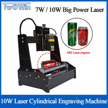 Máquina de gravação a laser cilíndrica pequena, 7w, 10w, grava metal e aço inoxidável, automático, faça você mesmo, plotter, roteador 2024 - compre barato
