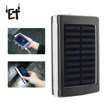 ET без батареи солнечный светодиодный портативный двойной USB внешний аккумулятор зарядное устройство Внешний аккумулятор DIY коробка Портативная зарядка мобильный телефон 2024 - купить недорого