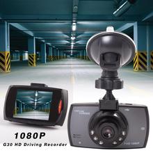 Car Camera G30 Full HD 1080P 2.7" Car Dvr Driving Recorder + Motion Detection Night Vision G-Sensor 32GB Dvrs Dash Cam 2024 - compre barato