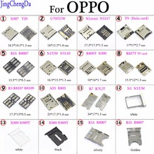 JCD For LG KV510 KF600 SIM TF Card Socket Holder Tray Slot Connector for OPPO R5 R8107 R8109 R7 R7C/T SIM Card Reader 2024 - buy cheap