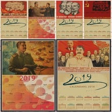 Bandera de la II Guerra Mundial, carteles de calendario Retro de la Segunda Guerra Leninist/alist, Unión rusa, URSS CCCP 2019, decoración de pared 2024 - compra barato