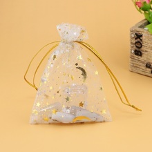 100pcs/lot Star Moon Organza Bags Drawable Sheer Wedding Birthday Festival Gift Bag 7x9cm Jewelry Packaging Bags&Pouches 2024 - buy cheap